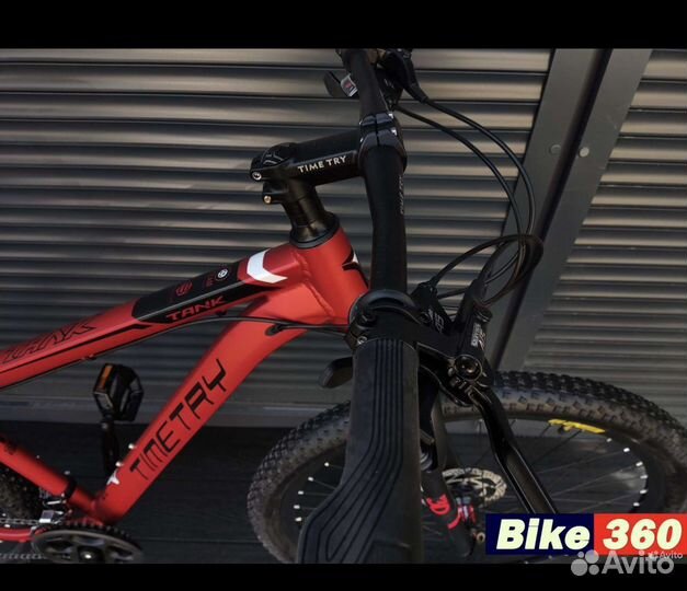 Велосипед алюминиевый 27.5 пром подшипники