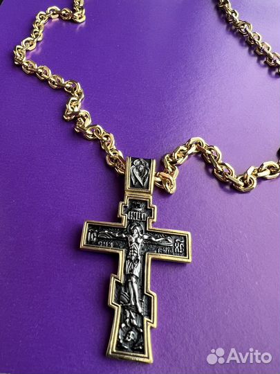 Цепь и крест