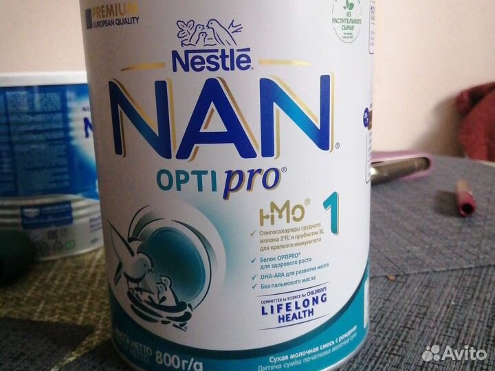 Nan optipro 1