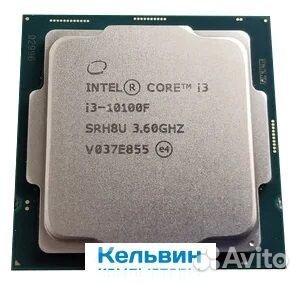Intel Core i3 10100F OEM