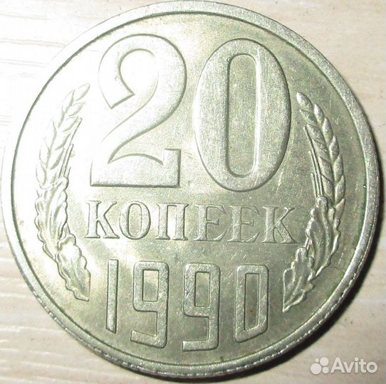 Монетный брак