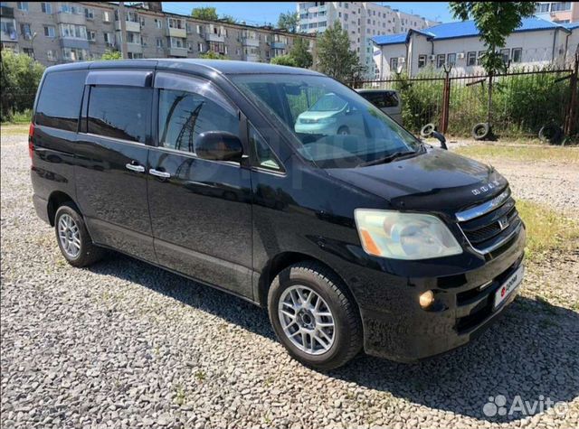 Малогабаритные перевозки