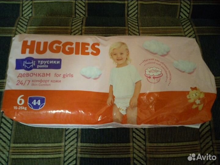 Подгузники трусики huggies 6