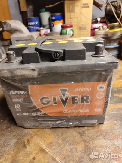 Аккумулятор автомобильный новый