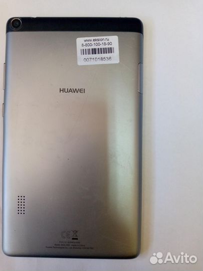 Планшет Huawei Honor Play Pad 2 8GB