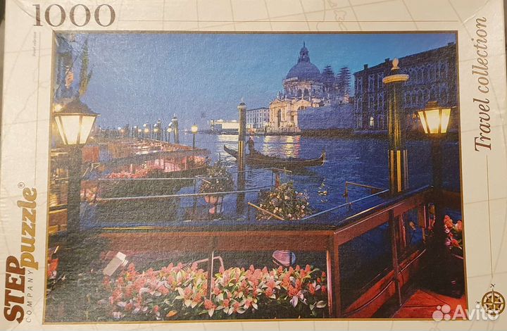 Пазл 1000 штук