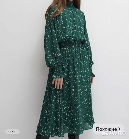 Платье vittoria vicci