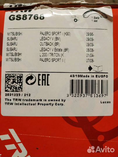 Тормозные колодки TRW, задние subaru, mitsubishi