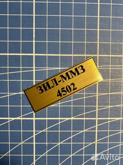 Дополнение к моделям SX-Art 70100