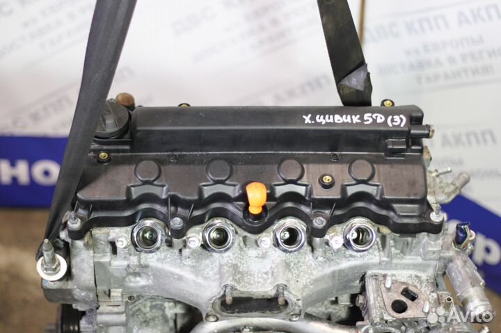 Двигатель Хонда Сивик Honda Civic 4D 5D 1.8 R18A2