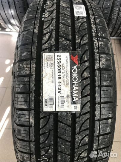 Yokohama Geolandar H/T G056 255/60 R18 112V