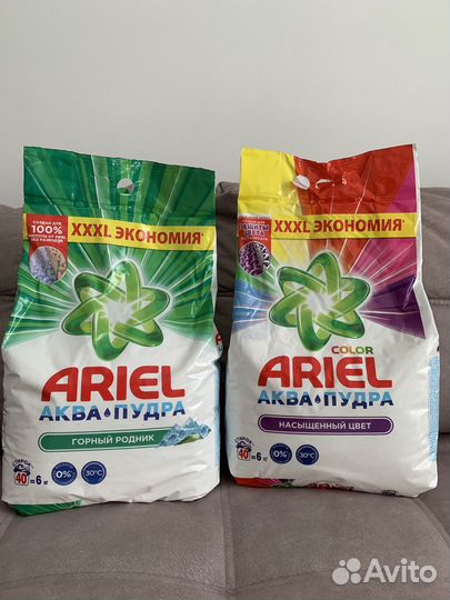 Стиральный порошок ariel 6кг