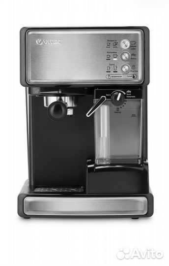 Кофемашина