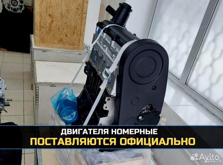 Двигатель BSE vag 1.6 новый