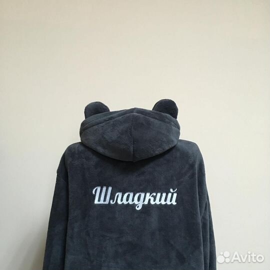 Плюшевый детский халат с именной вышивкой на заказ