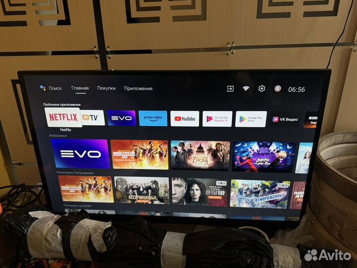 Телевизор haier 32 SMART tv s1