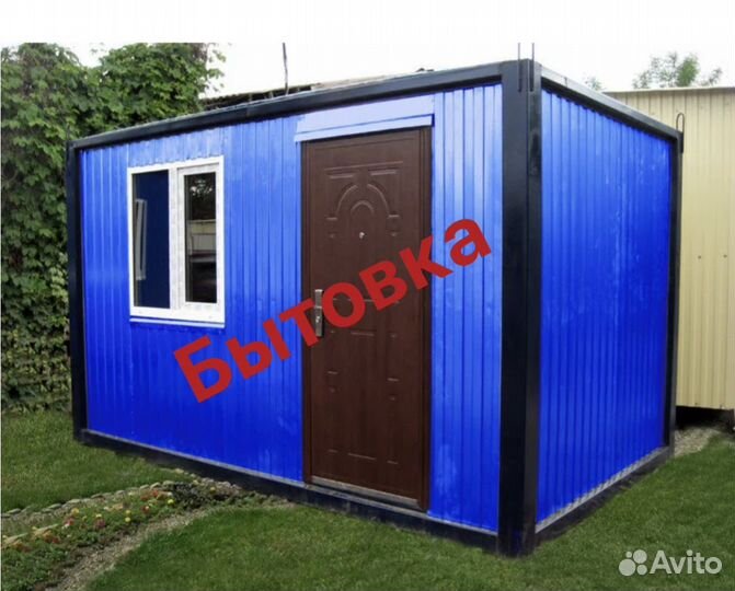 Хозблок для дачи