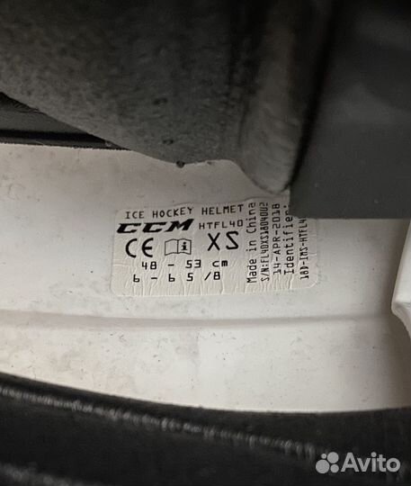 Хоккейный шлем CCM FL40 XS