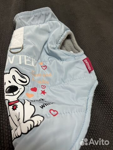 Жилетка утепленная для собак