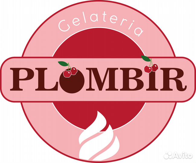 Продавец мороженого (2-3 дня в неделю)