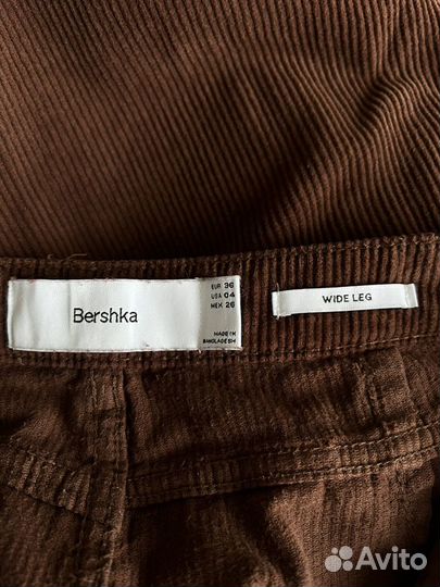 Джинсы bershka