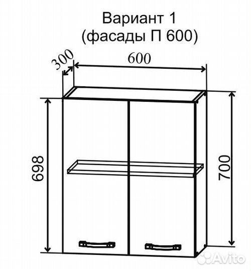 Кухня 1,8м Капри (Липа пепел/корпус Серый)