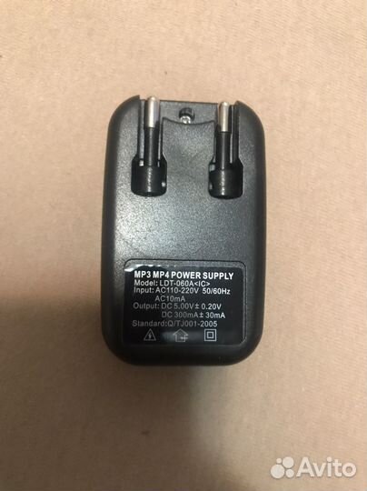 Зарядное устройство X005 MP3 MP4 Power Supply