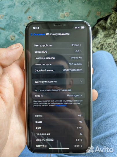 iPhone Xr, 64 ГБ