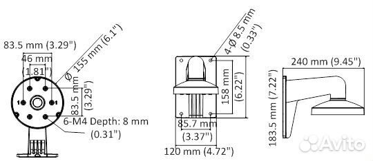 Кронштейн для ip камер Hikvision DS-1473ZJ-155