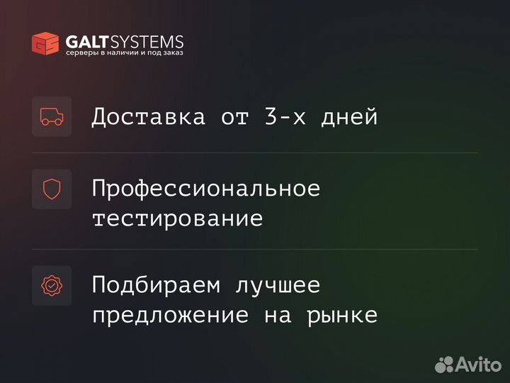 Модуль памяти Hynix DDR3