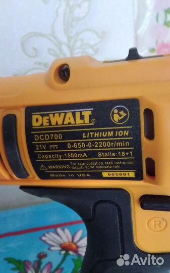 Dewalt DCD 700-Дрель-шуруповёрт