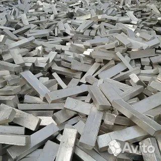 Вывоз металлолома,прием металла,сдать металлолом