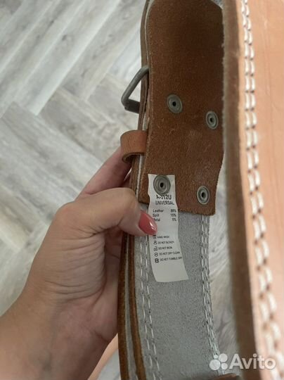 Атлетический пояс torneo