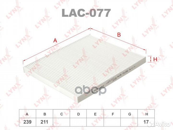 Фильтр салона KIA Carnival 06/Sorento 09/Cera