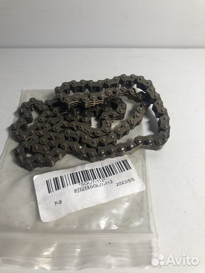 Цепь для Kawasaki TR250