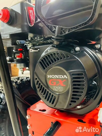 Снегоуборщик бензиновый Honda HSS569 GX270 9HP
