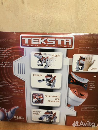 Интерактивный динозавр Teksta T-Rex Красный