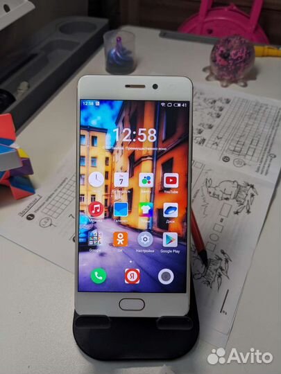 Meizu pro 7