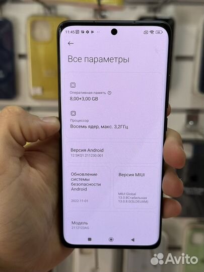 Xiaomi 12X, 8/128 ГБ