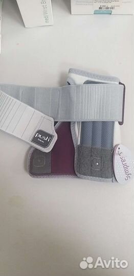 Ортез 2.10.1 Push Med на луч сус Нидерланды