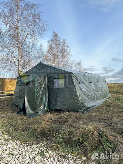 Палатки армейские каркасные от производителя