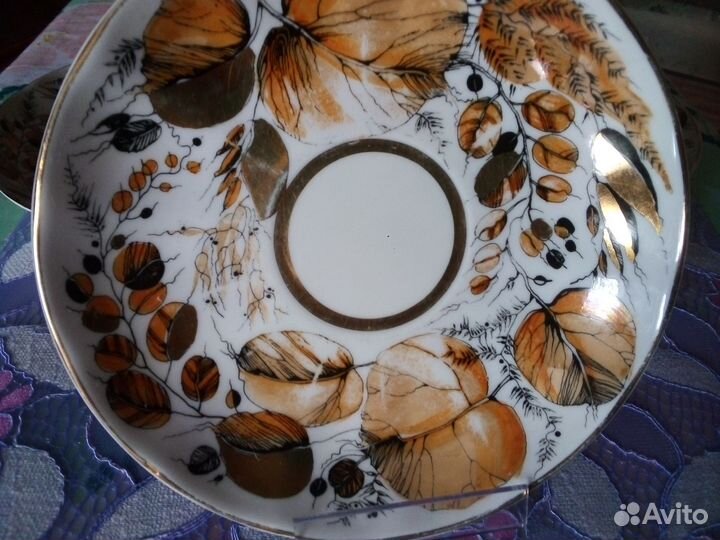 Остатки чайного сервиза лфз, Золотая осень''