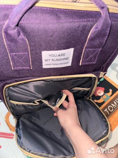 Сумка-рюкзак для мамы