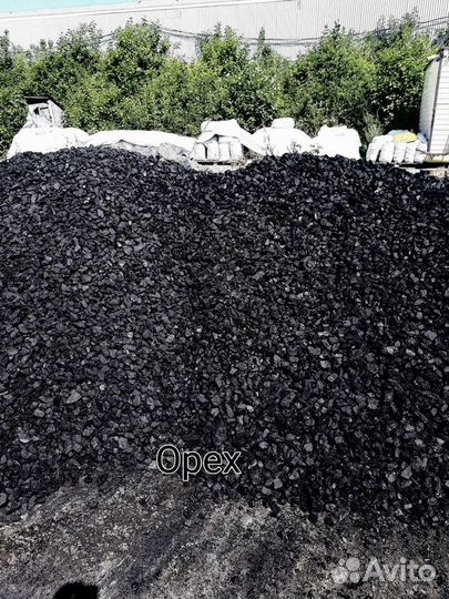 Уголь белкомерц Экспортный