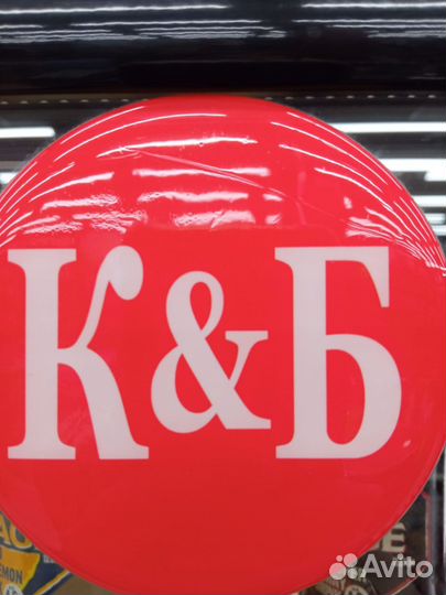 Продавец кассир в магазин Красное и Белое