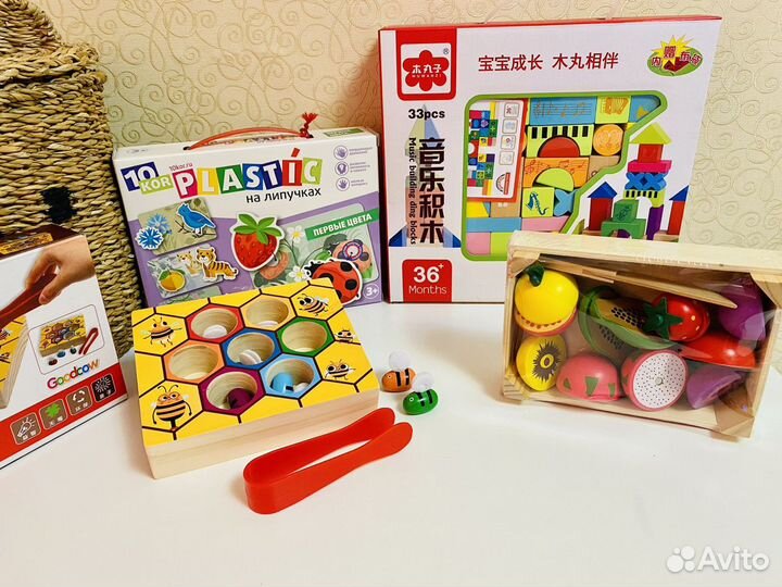 Новые игрушки в наличии