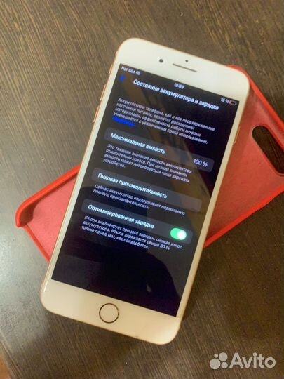 iPhone 8 Plus, 64 ГБ