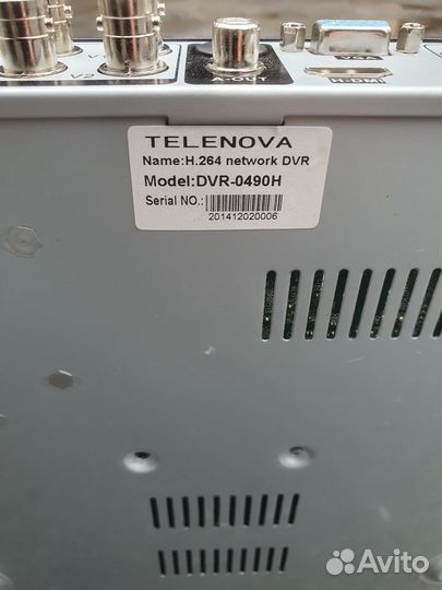 Видеорегистратор