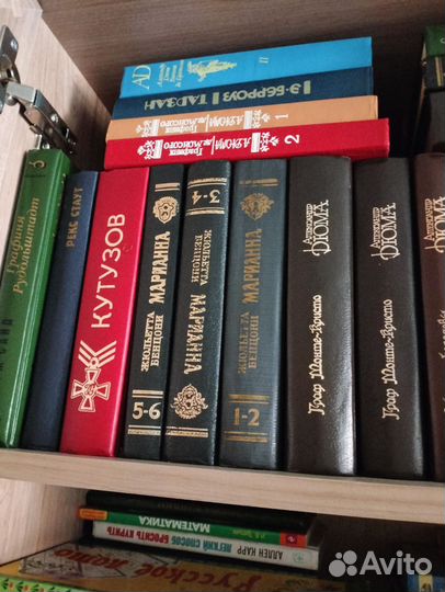 Книги классика