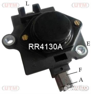 Регулятор генератора